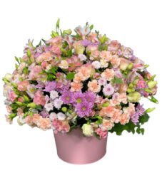 Pink Blossom Delight Floral Arrangement